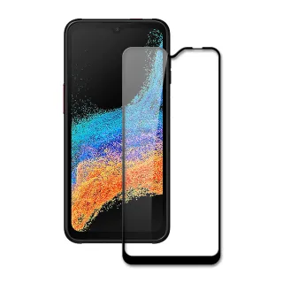 【HH】Samsung Galaxy XCover6 Pro -6.6吋-全滿版-鋼化玻璃保護貼系列(GPN-SSXC6P-FK)