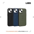 【UAG】iPhone 13/14 MagSafe 耐衝擊簡約保護殼-黑(UAG)