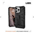 【UAG】iPhone 14 Pro Max 耐衝擊保護殼-迷彩黑(UAG)