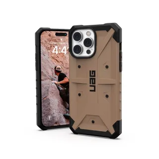 【UAG】iPhone 14 Pro Max 耐衝擊保護殼-沙(UAG)