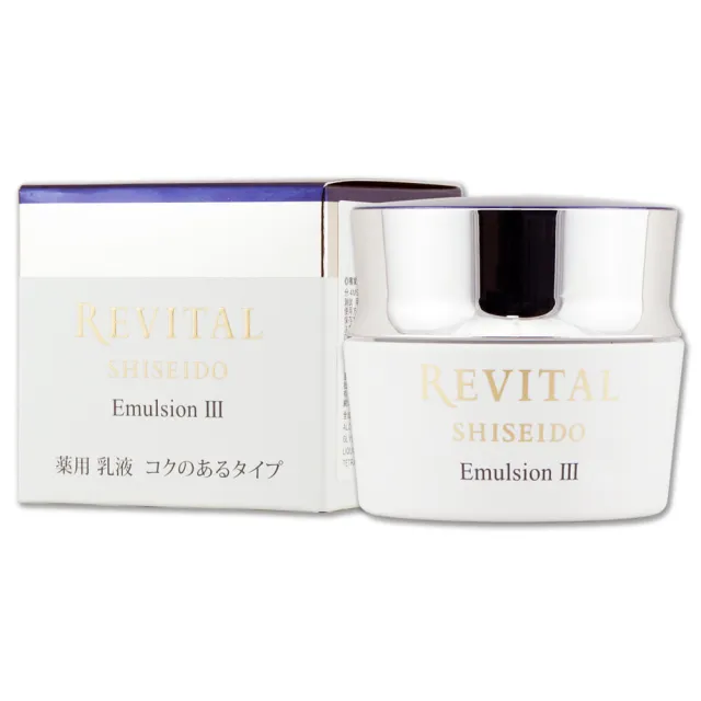 【SHISEIDO 資生堂東京櫃】莉薇特麗御光奇肌抗皺亮白凝乳霜 50g(專櫃公司貨)