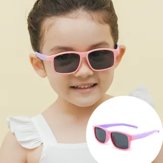 【ALEGANT】兒童專用繽紛草莓粉紫拚色中性輕量彈性太陽眼鏡(時尚UV400百搭方框偏光墨鏡)