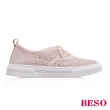 【A.S.O 阿瘦集團】BESO 飛織布燙鑽綁帶平底休閒鞋(粉色)
