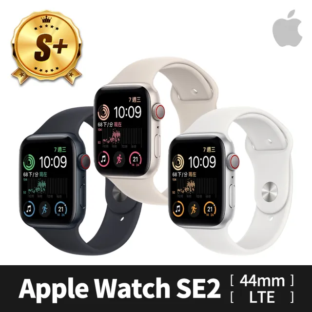 Apple 蘋果 S 級福利品 Apple Watch SE2 LTE 44mm 鋁金屬錶殼搭配運動式錶帶(原廠保固中)