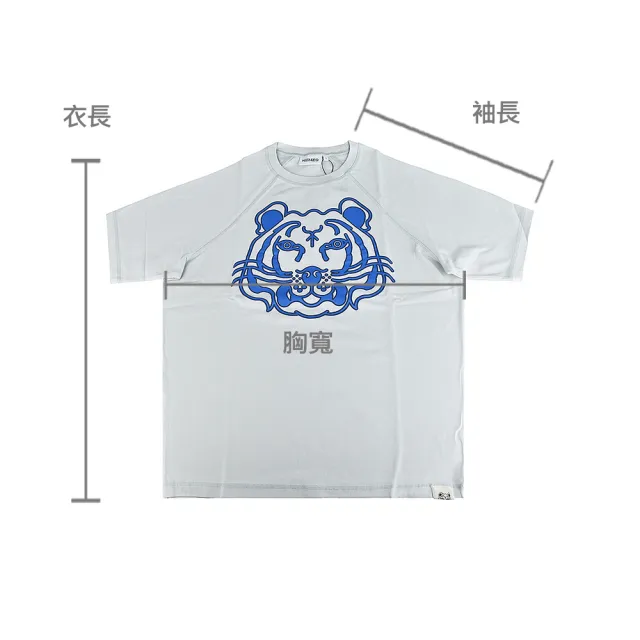 【KENZO】KENZO標籤LOGO立體虎頭設計純棉短袖T恤(男款/淺灰)