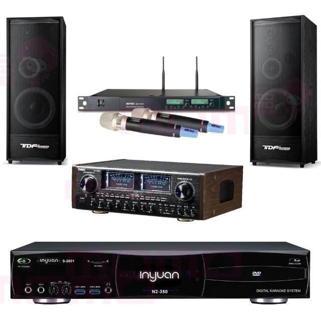 【音圓】S-2001 N2-350+SUGAR AV-8800+ACT-65II+K-124(點歌機4TB+擴大機+無線麥克風+喇叭)