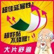 【太醫苑金牌一條根】金門一條根精油舒緩貼-12包共60片入(漢方一條根/持久長效/肩頸/肌肉)