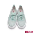 【A.S.O 阿瘦集團】BESO 飛織布燙鑽綁帶平底休閒鞋(淺綠色)