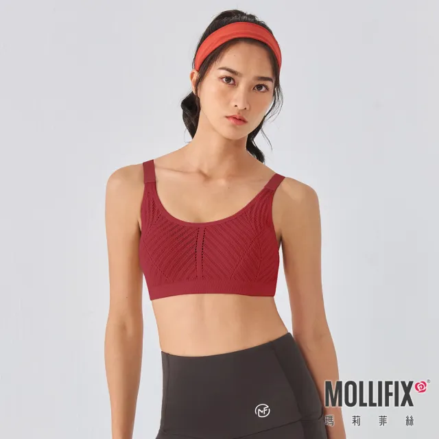 【Mollifix 瑪莉菲絲】A++活力自在簡約可調肩帶舒適BRA、瑜珈服、無鋼圈、運動內衣(紅)