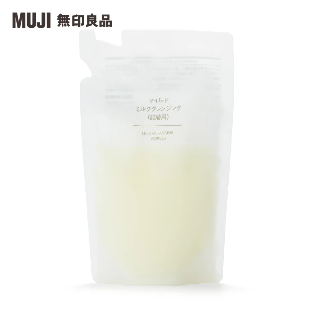 【MUJI 無印良品】MUJI溫和卸妝乳補充包/180ml(2入組)