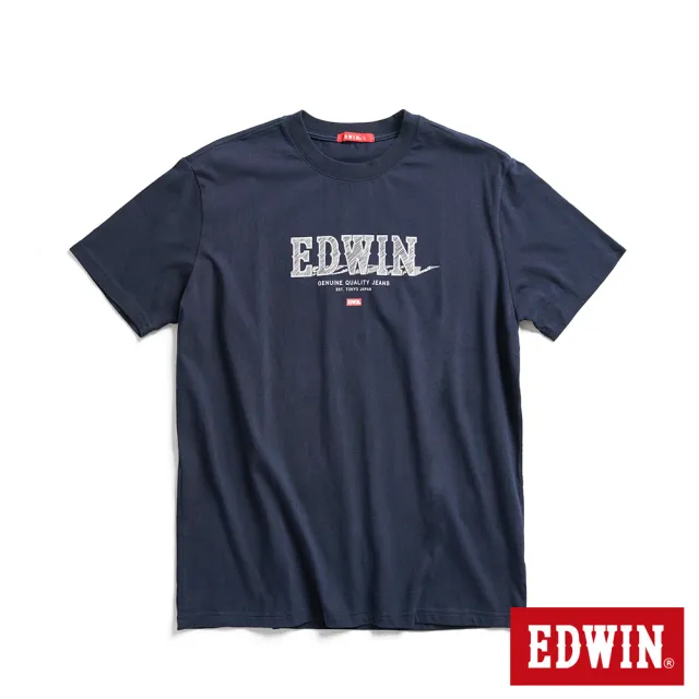 【EDWIN】男裝 網路獨家↘精緻素描LOGO短袖T恤(丈青色)