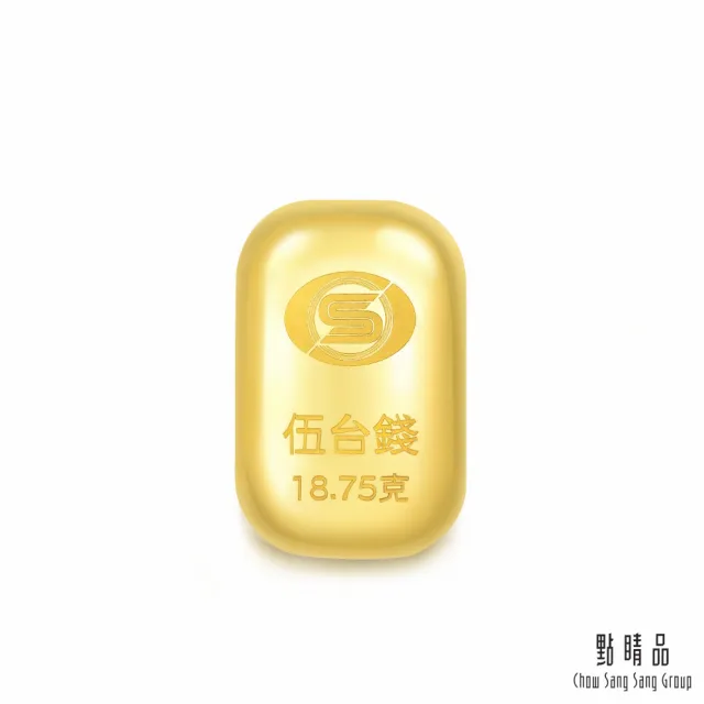 【點睛品】伍台錢 黃金金條-計價黃金(18.75克)
