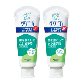 【LION 獅王】買1送1 固齒佳酵素兒童牙膏(60gx2)