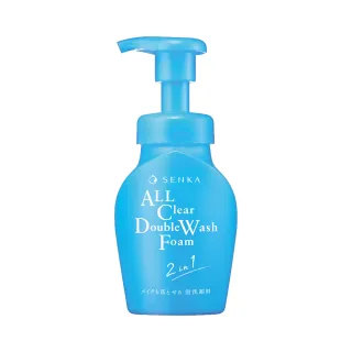 【專科】超微米洗卸兩用潔淨慕絲n 150ml