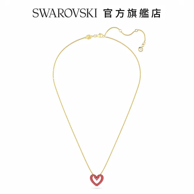 【SWAROVSKI 官方直營】Una 鏈墜密鑲 心形 細碼 紅色 鍍金色色調 交換禮物