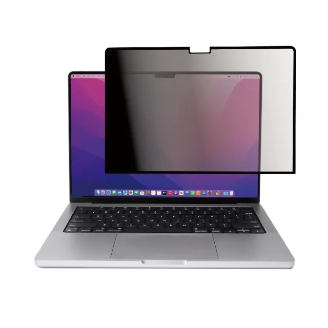 【moshi】MacBook Air M2 13.6 Umbra 防窺螢幕保護貼(防刮防指紋)