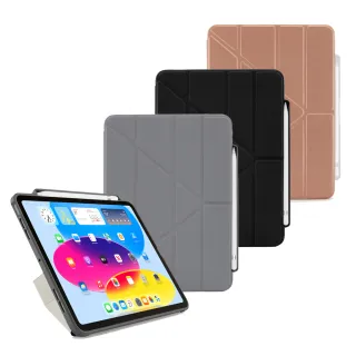 【Pipetto】2025 iPad 11吋 A16/10代 10.9吋Origami Pencil多角度多功能內建筆槽透明背蓋保護套(iPad 11代)
