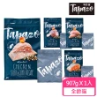 【TAPAZO 特百滋】凍乾雙饗宴-貓糧907g（2lbs）(貓飼料/凍乾)