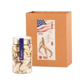 【美國許氏】威州金賞花旗參片雙錦盒(共8兩/4兩*2套)