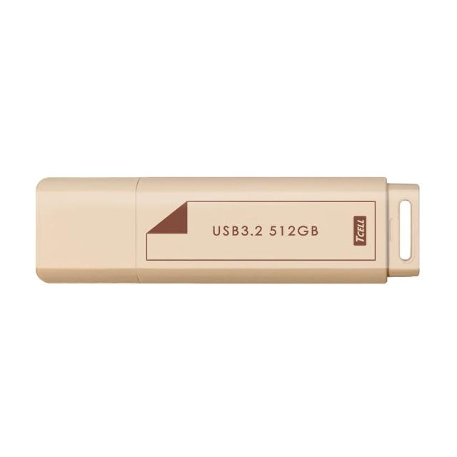 【TCELL 冠元】USB3.2 Gen1 512GB 文具風隨身碟(奶茶色)