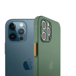 【HH】Apple iPhone 13 Pro Max -6.7吋-綠-超薄磨砂手機殼系列(HPC-AGAPIP13PM-G)
