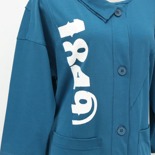 【ICHE 衣哲】Cop.Copine 法國原裝進口高磅棉數字印花長版外套-群青