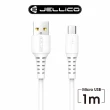 【JELLICO】USB to Mirco-USB 1M 白韌系列3.1A快充充電傳輸線(JEC-B6-WTM)