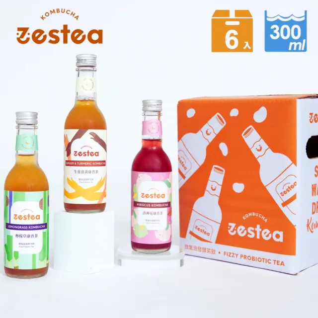 【Zestea Kombucha】康普茶6瓶禮盒裝 300ML*6瓶(無添加、富含益生菌)