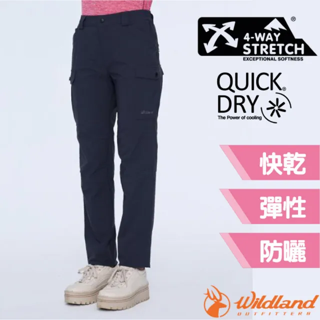 【Wildland 荒野】女 N66彈性抗UV超潑多袋拼接褲.休閒運動長褲(0B01331-153 幻影灰)