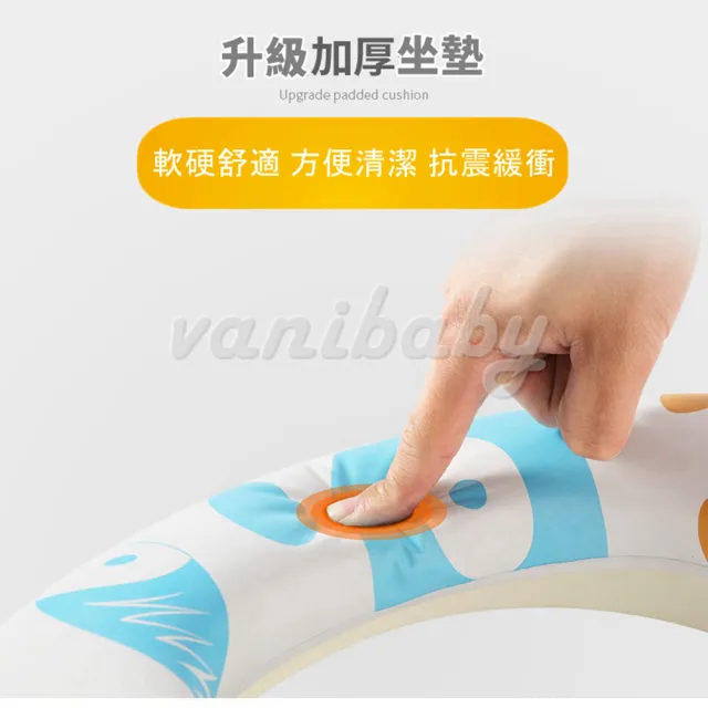 【Vanibaby】加厚軟墊學習便器(黃色小豬)