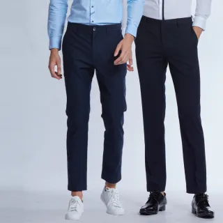 【G2000】時尚貼身修身錐形版型男褲(多款可選)