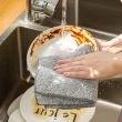 【E.City】日式多功能吸水竹炭擦碗清潔抹布(6入)