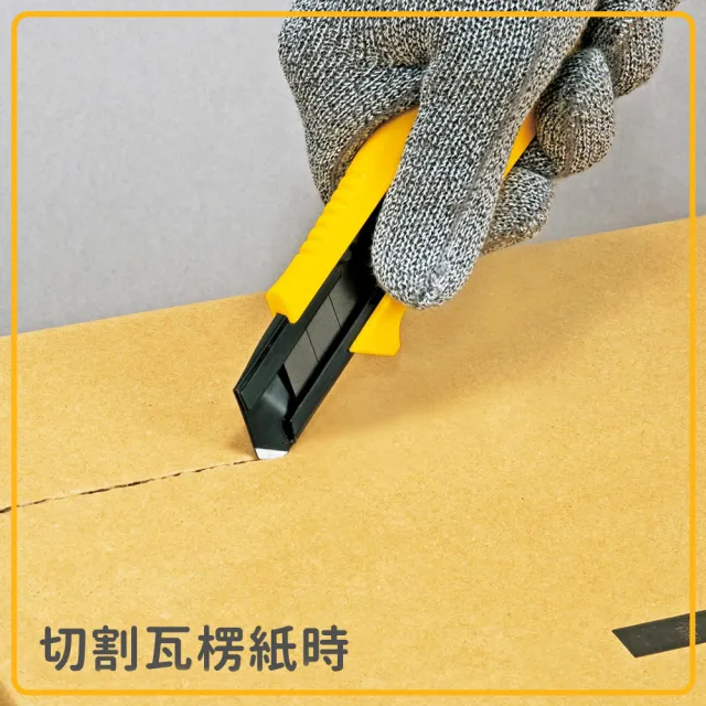 【Tajima 田島】自動固定式 專業起子美工刀(DCL500)