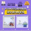 【sun-star】PiXM!X玩具總動員 造型便利貼套組(2款可選/日本進口/皮克斯/便利貼/可黏貼便條紙)