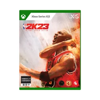 【Microsoft 微軟】XSX NBA 2K23 麥可喬丹版(台灣公司貨-中文版)