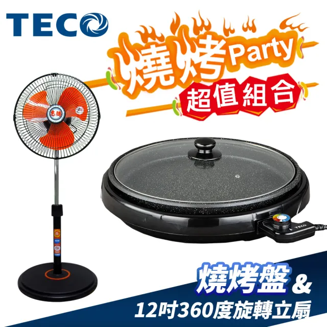 【2026】惠騰電風扇推薦ptt》10款高評價人氣品牌排行榜 | BALIMAN情報局
