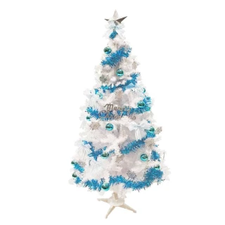 【摩達客】耶誕-5尺/5呎150cm-特仕幸福型裝飾白色聖誕樹-銀藍色配件-含全套飾品不含燈(本島免運費)