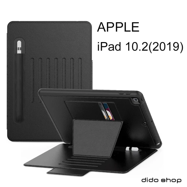 Didoshop iPad 10.2 2019/2020/2021 通用 多功能插卡帶筆槽磁扣平板皮套 平板保護套(PA223)