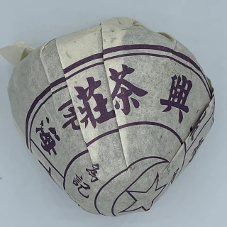 【盛嘉源】鼎興 蘑菇沱(普洱茶   生茶 250g)