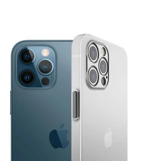 【HH】Apple iPhone 13 Pro -6.1吋-白-超薄磨砂手機殼系列(HPC-AGAPIP13P-W)