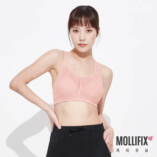 【Mollifix 瑪莉菲絲】A++活力自在雙肩帶舒適BRA、瑜珈服、無鋼圈、運動內衣(粉)