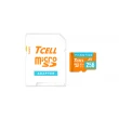 【TCELL 冠元】MASSTIGE A1 microSDXC UHS-I U3 V30 100MB 256GB 記憶卡