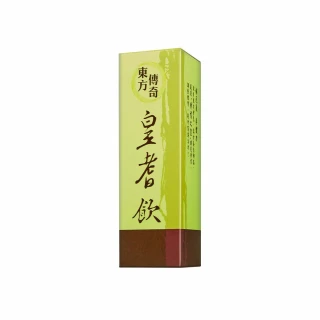 【懷特】東方傳奇皇耆飲_12ml/包(15包/盒_溫補/補氣/純素/紅棗/刺五加/黃耆)