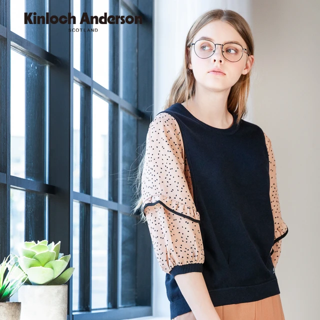 Kinloch Anderson 格紋襯衫領縮袖棉質長袖上衣