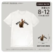 【MI MI LEO】男女童 可愛兔子塗鴉 運動休閒短袖上衣(多款任選)