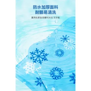 【ROYAL LIFE】多功能降溫軟冰冷凝涼墊(水涼墊/寵物冰涼墊/冷凝水晶墊/床墊/降溫墊 大款)