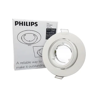 【Philips 飛利浦】4入 QBS027 可調整型 MR16 白 8.2cm 崁燈 空台 燈泡另購_ PH430237