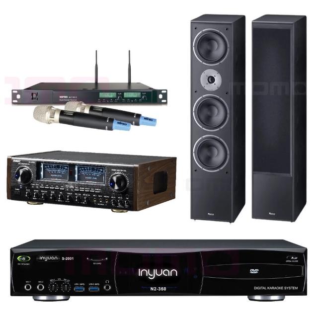 【音圓】S-2001 N2-350+SUGAR AV-8800+ACT-65II+Monitor Supreme 1002(點歌機4TB+擴大機+無線麥克風+喇叭)