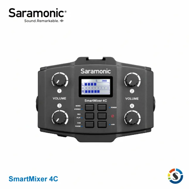 【Saramonic 楓笛】SmartMixer 4C 四通道音頻混音器(勝興公司貨)