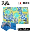【天遊】日本製和風萬用卡片夾 金青色(信用卡夾/名片夾)